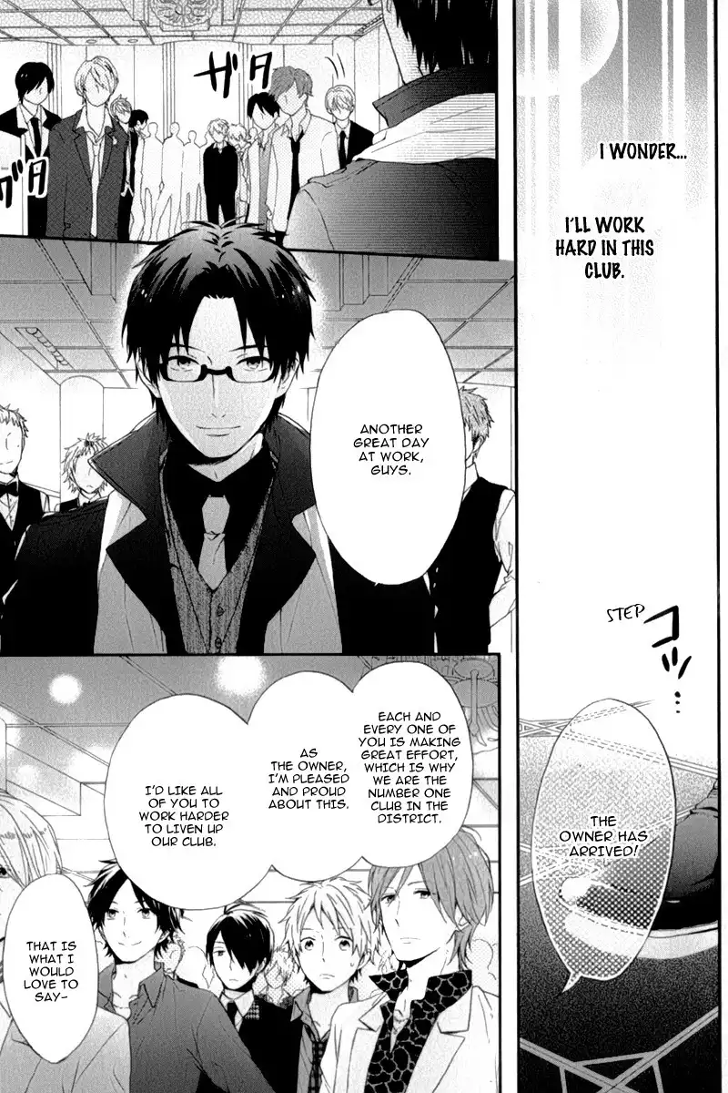 Nijiiro Days Chapter 14.5 18